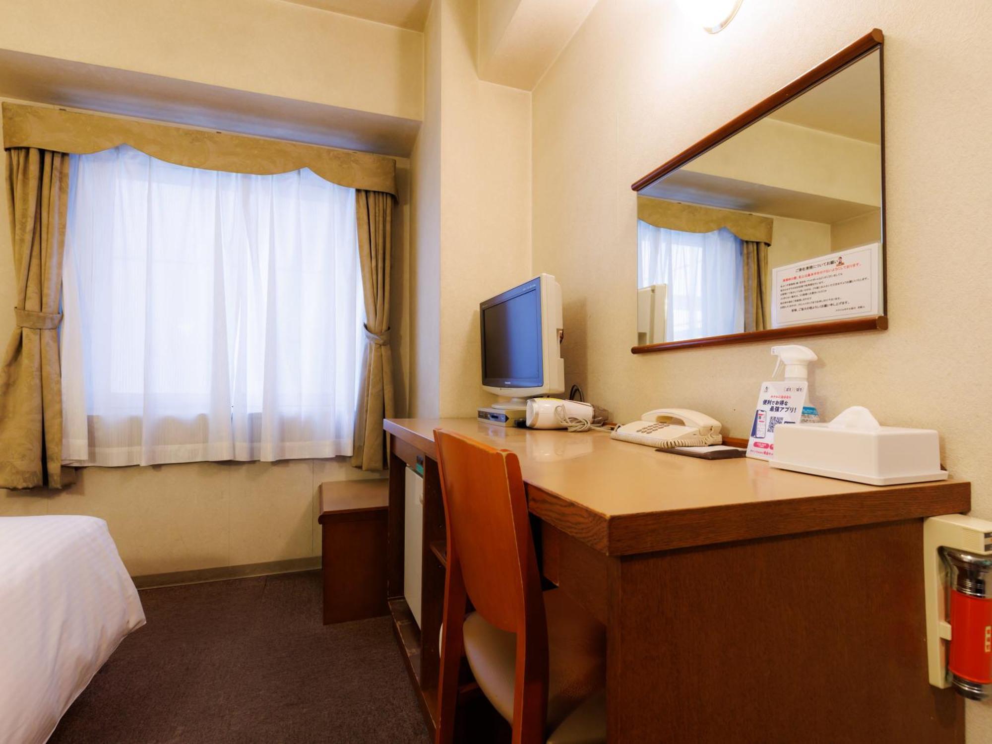 Tabist Asahikawa Station Hotel エクステリア 写真