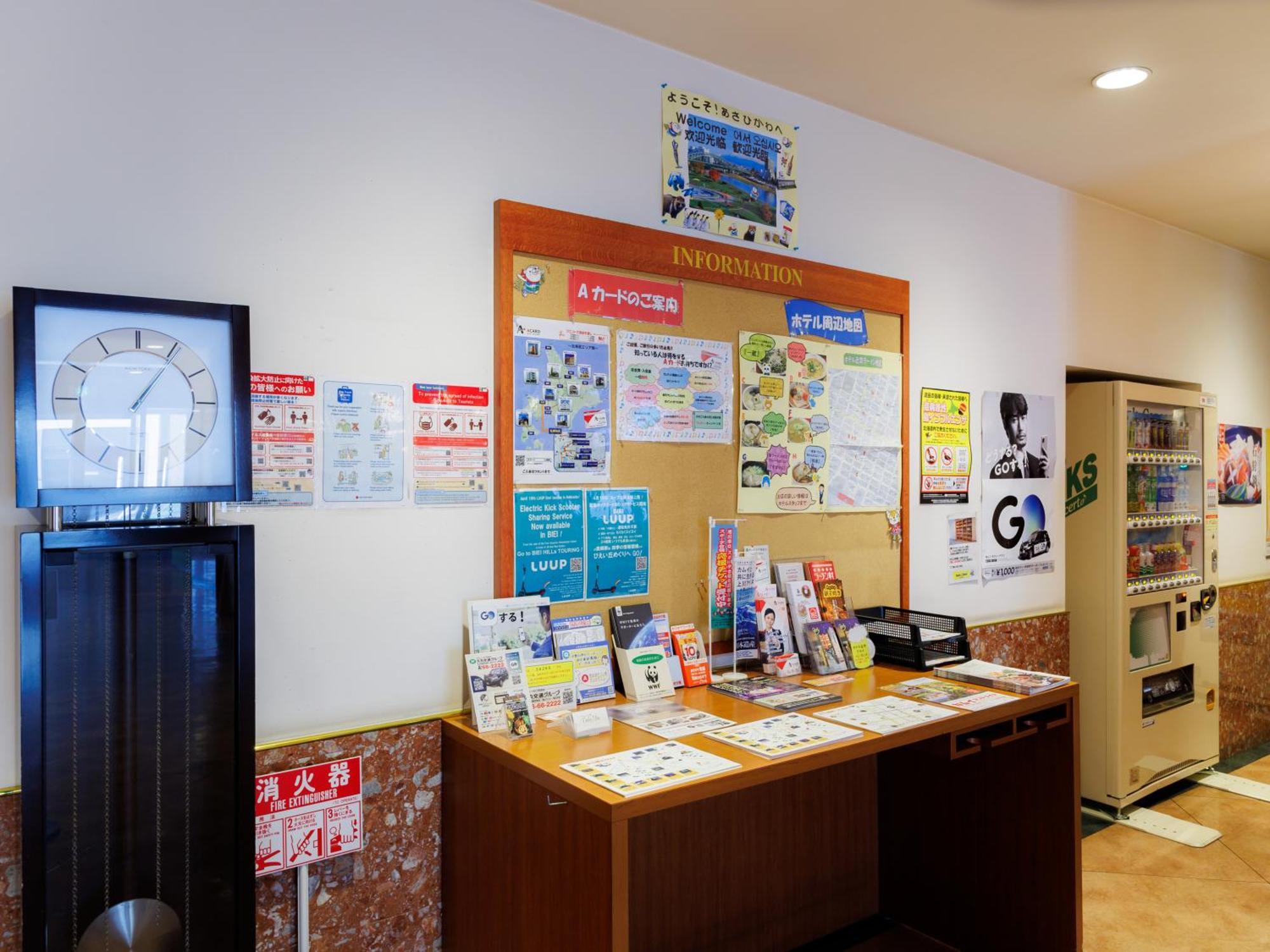 Tabist Asahikawa Station Hotel エクステリア 写真