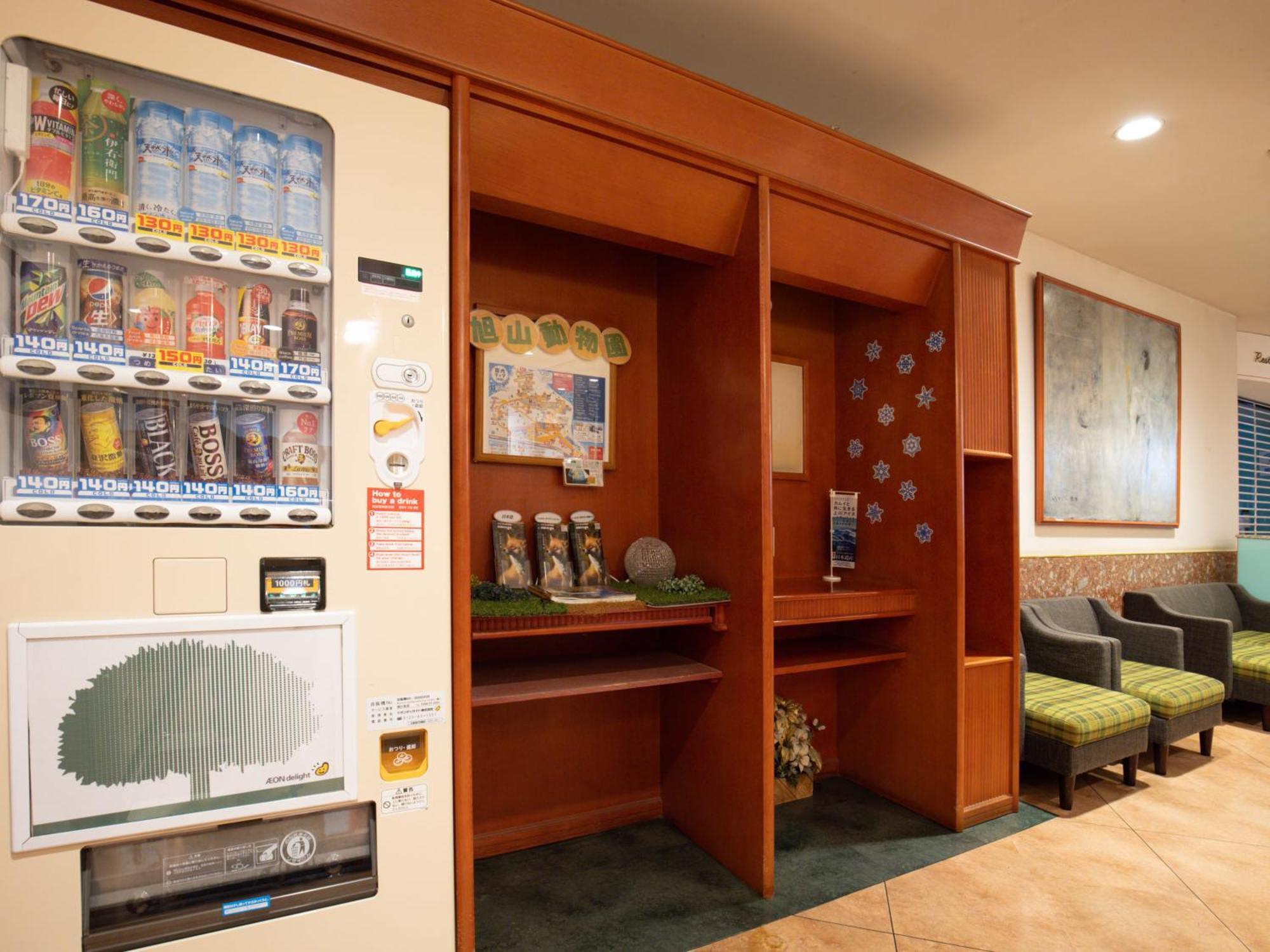 Tabist Asahikawa Station Hotel エクステリア 写真