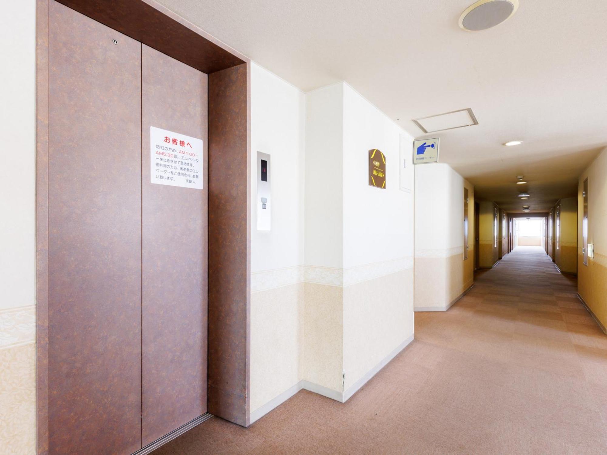 Tabist Asahikawa Station Hotel エクステリア 写真