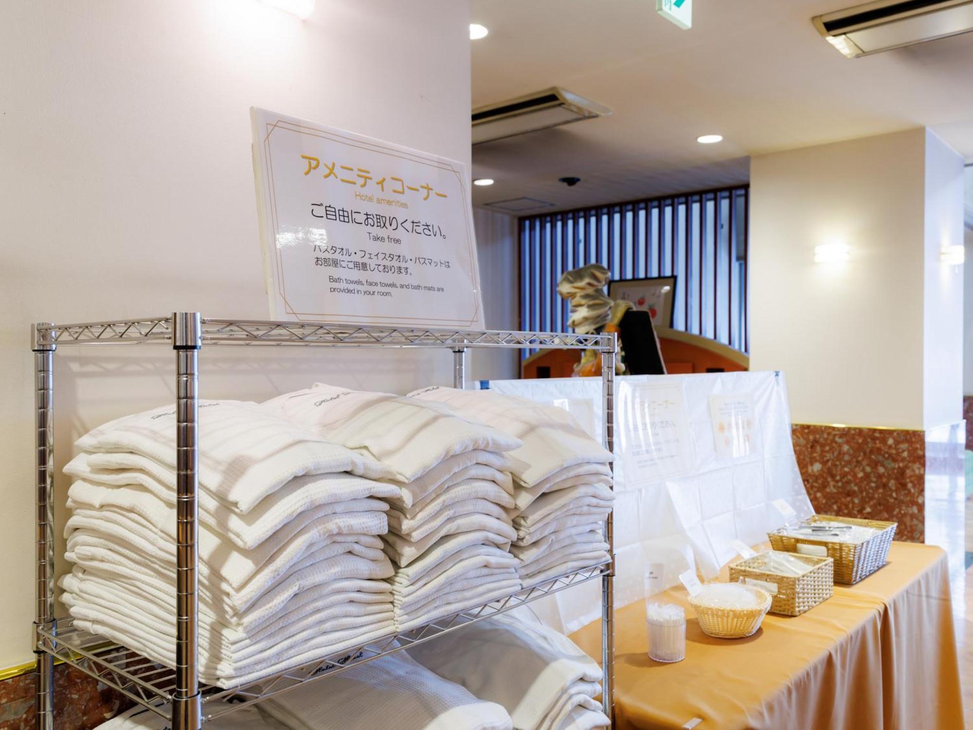 Tabist Asahikawa Station Hotel エクステリア 写真