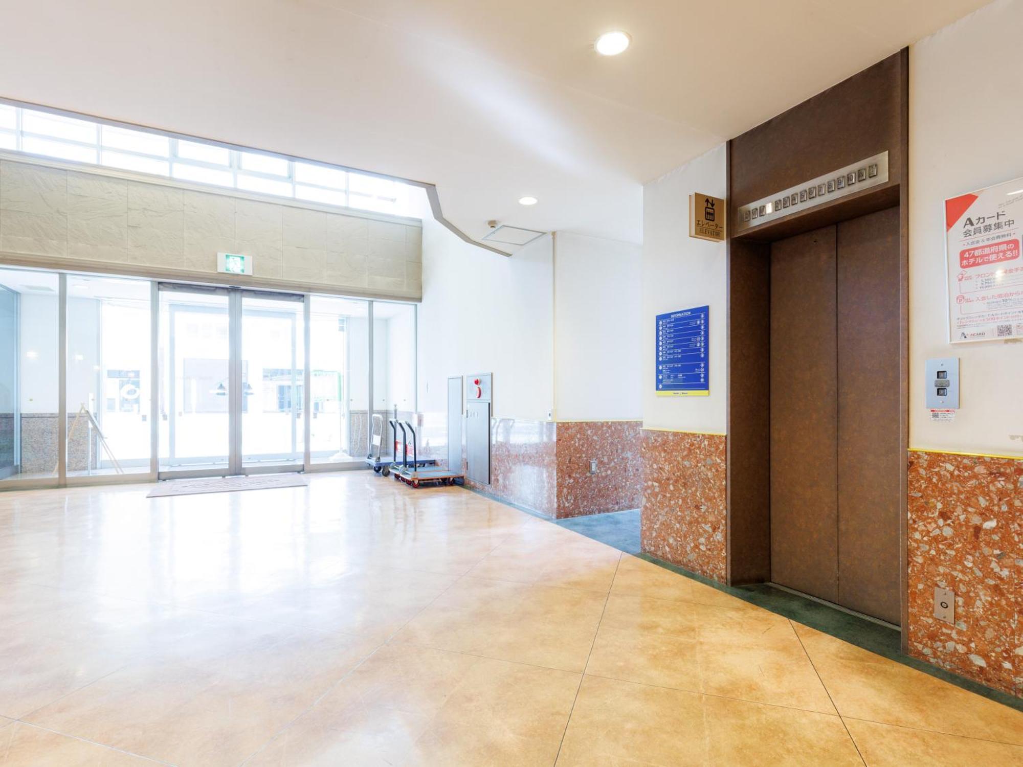 Tabist Asahikawa Station Hotel エクステリア 写真